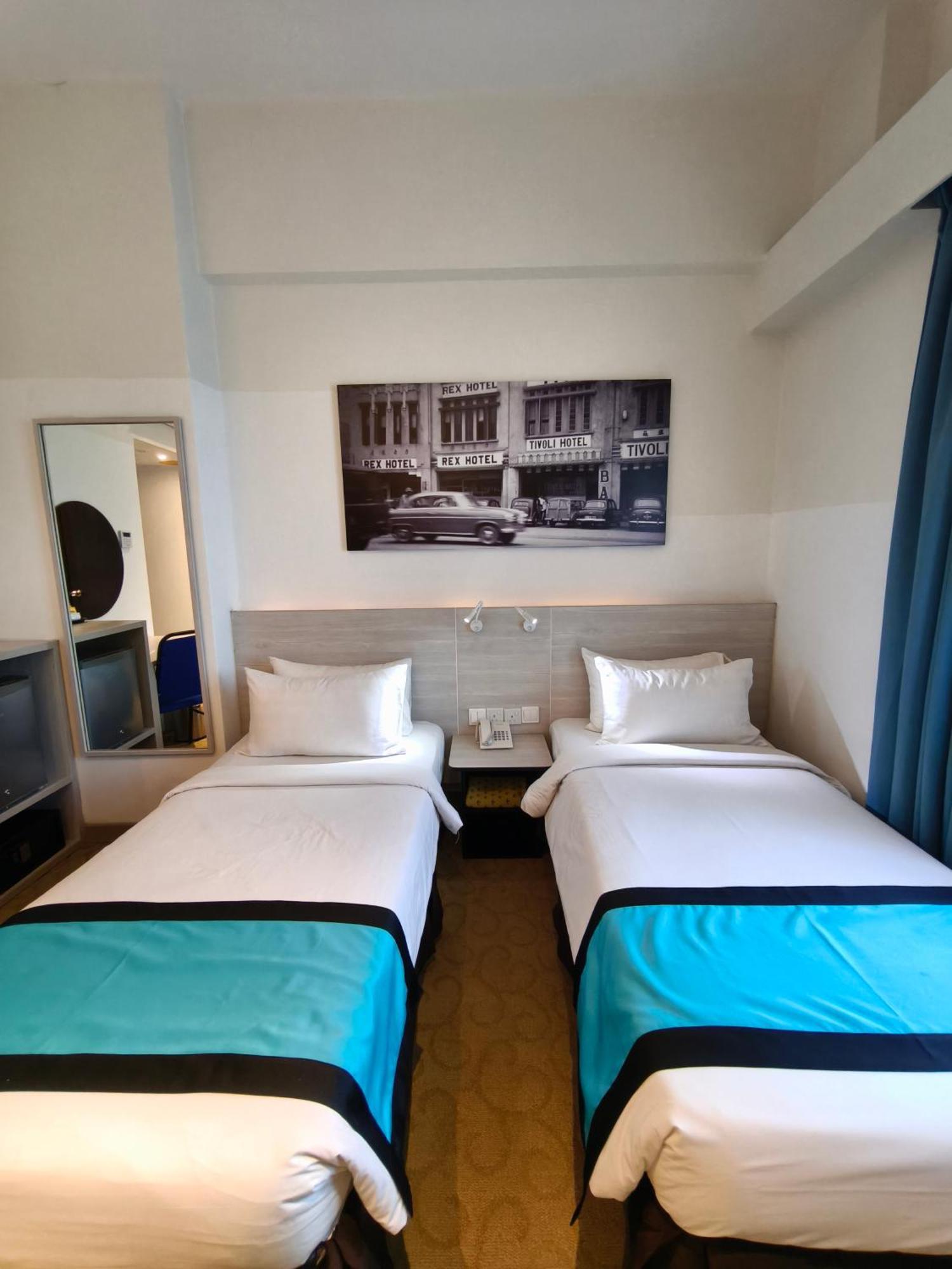Alamis - Formerly Edc 3* Kuala Lumpur